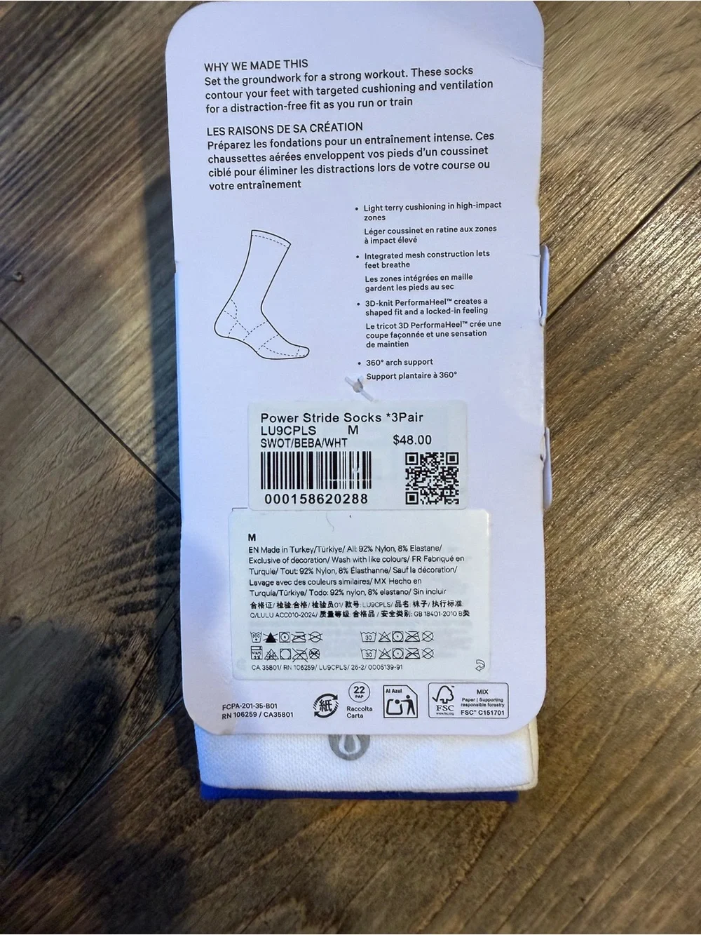 Lululemon Power Stride Socks *3 Pack